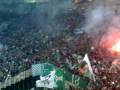 PAO FANS ME OSFP-min stamatas na tous gamas,etsi gamietai o pireas
