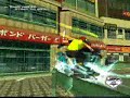 Jet Set Radio Future - Intro