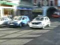 vantage point cars pursuit