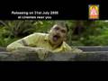 Kuselan Trailer 3