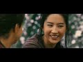 The forbidden kingdom [2008] trailer