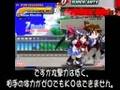 ぐろ~部のあそびかた 攻撃基本編
