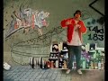 Nike Air Force 1 - King of Kicks