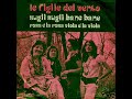 Le Figlie Del Vento - Sugli Sugli Bane Bane (1973)