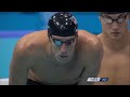 Swimming Men's 4 x 100m Medley Relay Final Full Replay - London 2012