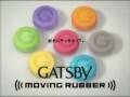 Gatsby