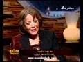مصر النهاردةوفايزة ابو... View Video