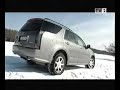 Totalcar Cadillac SRX