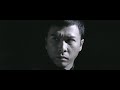 Ip Man - Shkodran Krasniqi