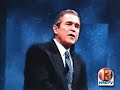 The AntiChrist Dajjal will be a Reptilian ShapeShifter p 15