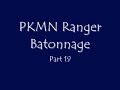 Pokemon Ranger 2 - Part 19 :Yamiyami Freighter(3)