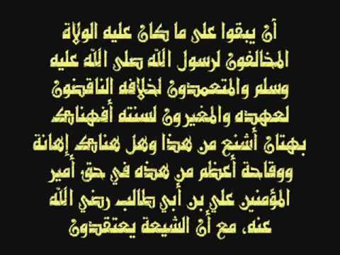 مومسات ايران