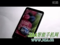 HTC HD2 met Windows Phone 7