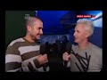 Interview of Mike McCready
