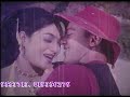 Ki Maya Lagailo Go - Hot Bangla Remix