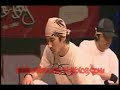 Drifterz-BOTY 2006