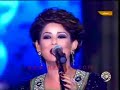 نوال الكويتيه - حبك اصبح شي عادي قيثارة الخليج نوال الكويتيه