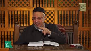 كِتَاب الصُّلْحِ من باب: إِذَا اصْطَلَحُوا عَلَى صُلْحِ جَوْرٍ فَالصُّلْحُ مَرْدُودٌ إلى باب: هَلْ يُشِيرُ الْإِمَامُ بِالصُّلْحِ؟