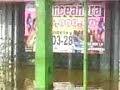 anfibio de la marina en villahermosa