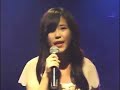 IU ( ???)  -  Mia ( ??)  Vocal company concert fancam full version