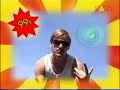 Crazy Summer Hits 95 - Automan Crazy Summer Hits 95 - Automan