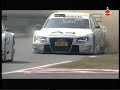 DTM 2008 - Barcelona - PS_7-11-08_1 de 2