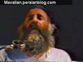 باز هواي وطنم آرزوست Lotfi