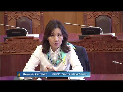 Бүх шатны боловсролын байгууллагын багш нарыг дэмжинэ