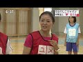 川上直子