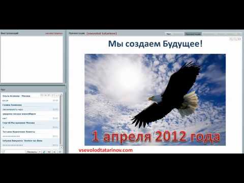 YouTube Трейлер