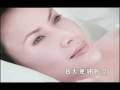 Intenz Janet Ma 30 secs Mandarin