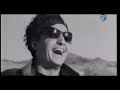 Bernarda - I Tristissimi: Omaggio al Cinema Trash Bernarda - I Tristissimi: Omaggio al Cinema Trash