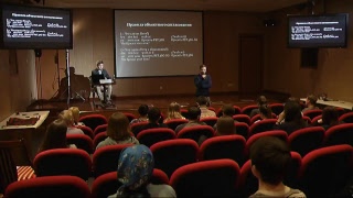 #4 Цикл лекций "Югра многовековая" совместно с просветительским проектом "Арзамас.Академия". «Зачем нужно сохранять обско-угорские языки и при чём тут красота?»
