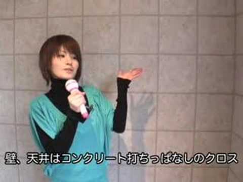 「モテ部屋」in 東武練馬