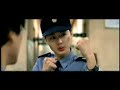 Windstruck - ? ????? ????? Trailer
