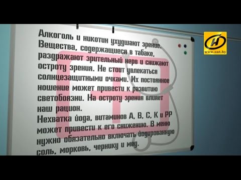 YouTube Трейлер
