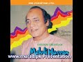 dukh laban tey naa away bhanwein jind muk jaey mehdi hassan