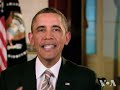 Washington Week: Focus on Fiscal Austerity