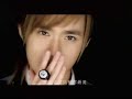 Yuan Qi - Mei You Ren Ke Yi Jiao Ni Bao Bei
