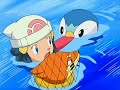 Buizel Gone -Eps10