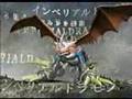 Digimon 02 Beat hit! ( Jetzt ist es soweit) - german fandub