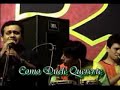 COMO DUELE QUERERTE - TONY ROSADO