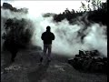 Furnas Furnas