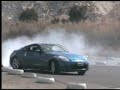350z drifting archerfield go-kart track 350z drifting archerfield go-kart track