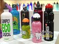 Outdoor Retailer 2008: Freestyle Watches & Sigg Bottles