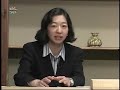 「定義集 なぜ主語が隠されたのか」朝日(H19.4.17)