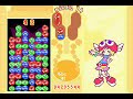 puyo pop fever  16 rensa!!!