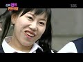 [eng sub] {060404} Banjun - JunJin Goes To School (1/3)