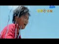 Tibetan Song Ashang Lo Lo - Kunga releasing on Losar 2008