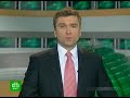 Видеоновость Сочи. Исполком МОК подвел итоги работы Оргкомитета "Сочи 2014"